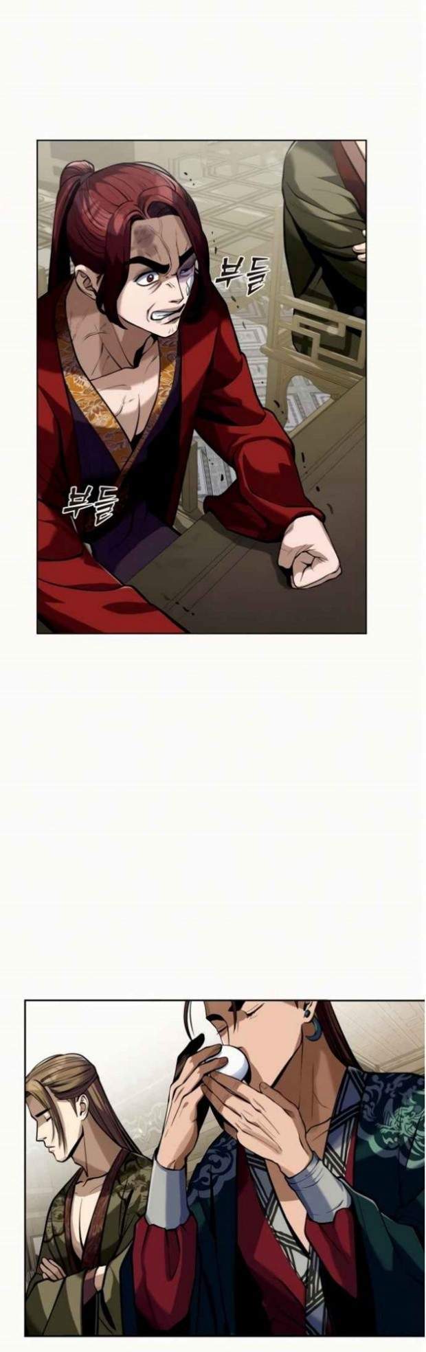 Ha Buk Paeng’s Youngest Son Chapter 4 Gambar 10