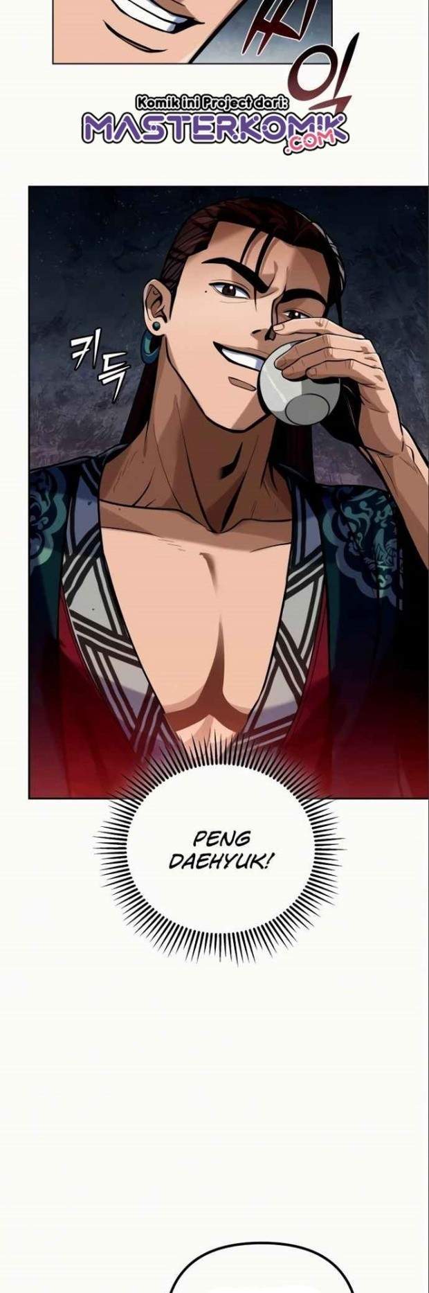 Ha Buk Paeng’s Youngest Son Chapter 4 Gambar 21