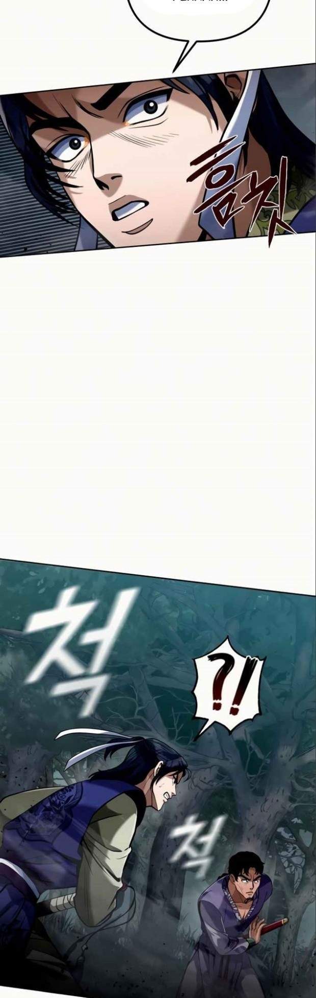 Ha Buk Paeng’s Youngest Son Chapter 4 Gambar 60