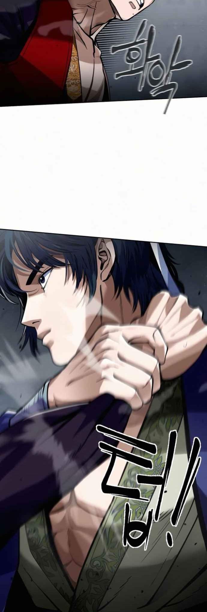 Ha Buk Paeng’s Youngest Son Chapter 3 Gambar 27