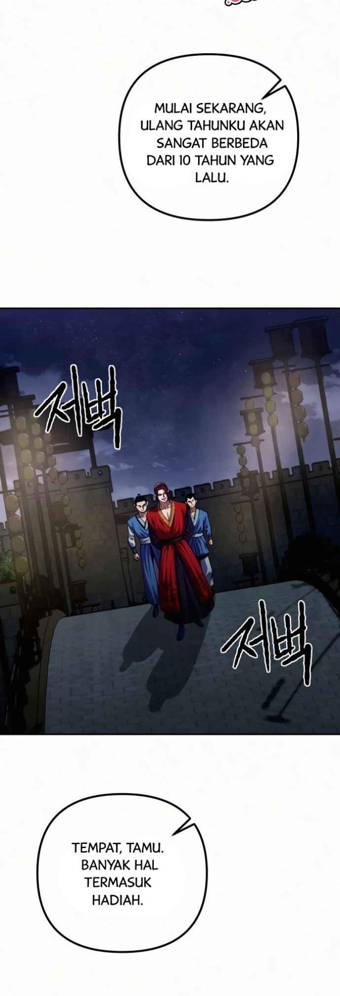 Ha Buk Paeng’s Youngest Son Chapter 3 Gambar 7