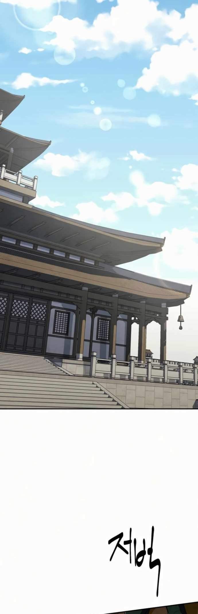 Ha Buk Paeng’s Youngest Son Chapter 2 Gambar 20