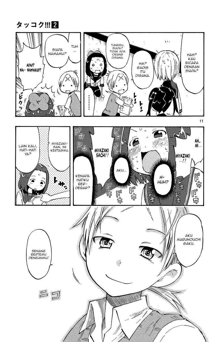 Takkoku!!! Chapter 08 Gambar 16