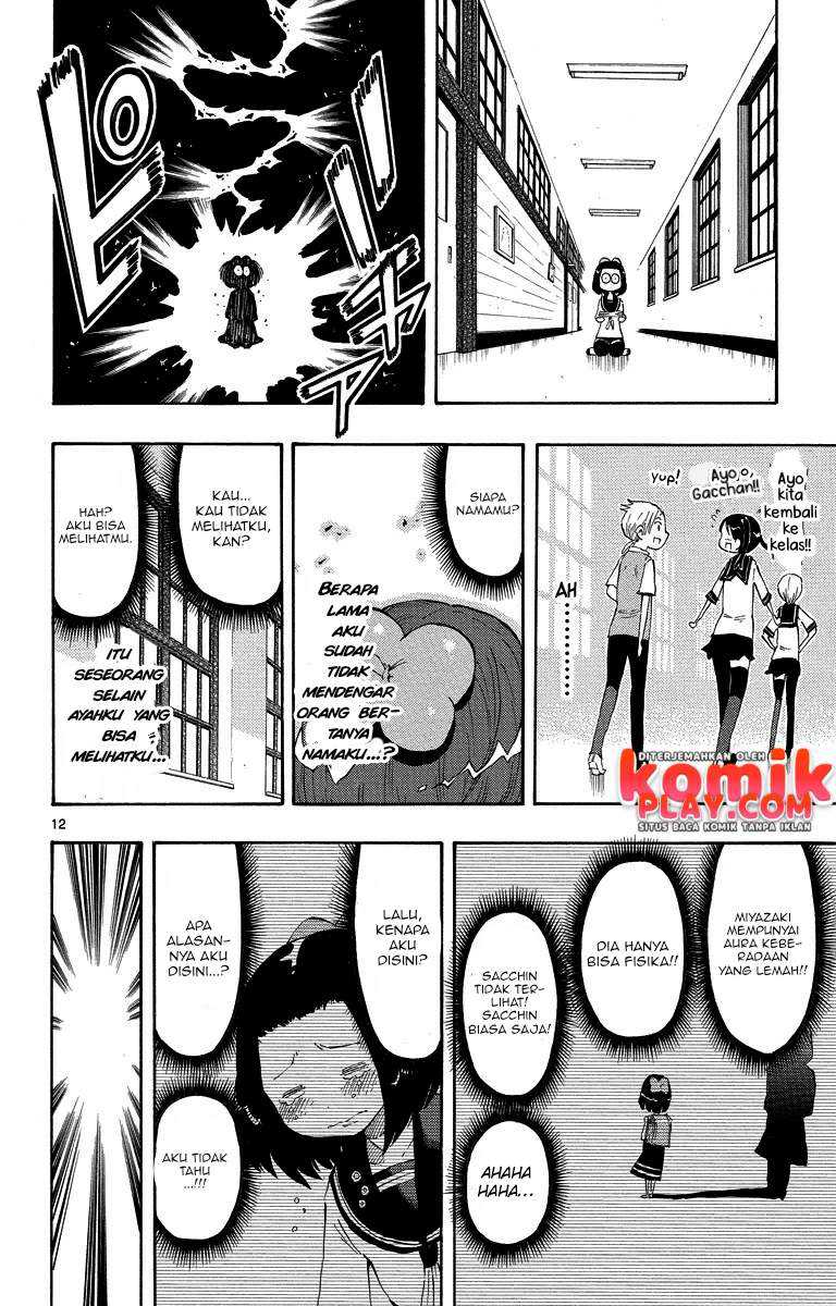 Takkoku!!! Chapter 08 Gambar 17