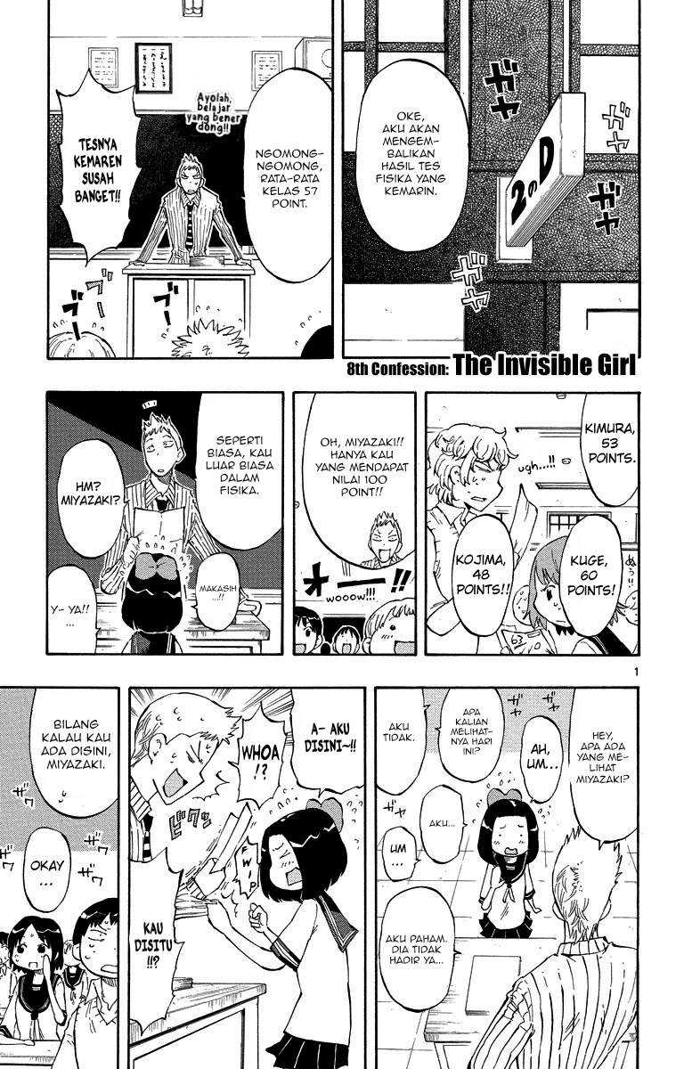 Takkoku!!! Chapter 08 Gambar 6