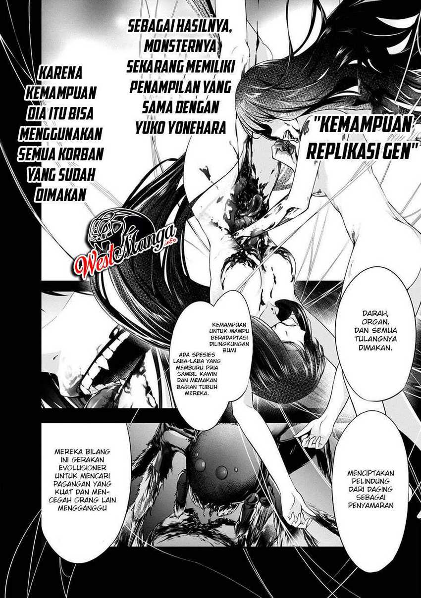 Namae no nai kaibutsu Chapter 38 Gambar 14