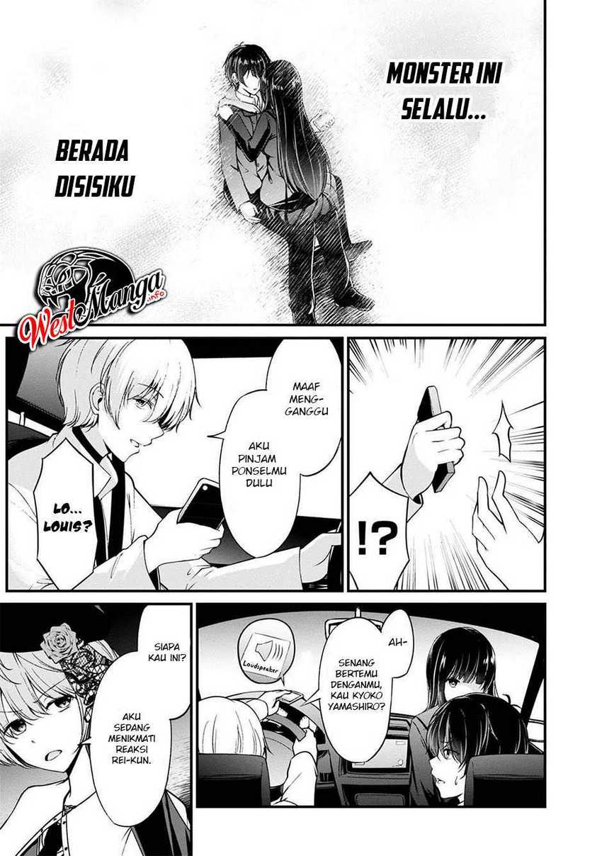 Namae no nai kaibutsu Chapter 38 Gambar 26