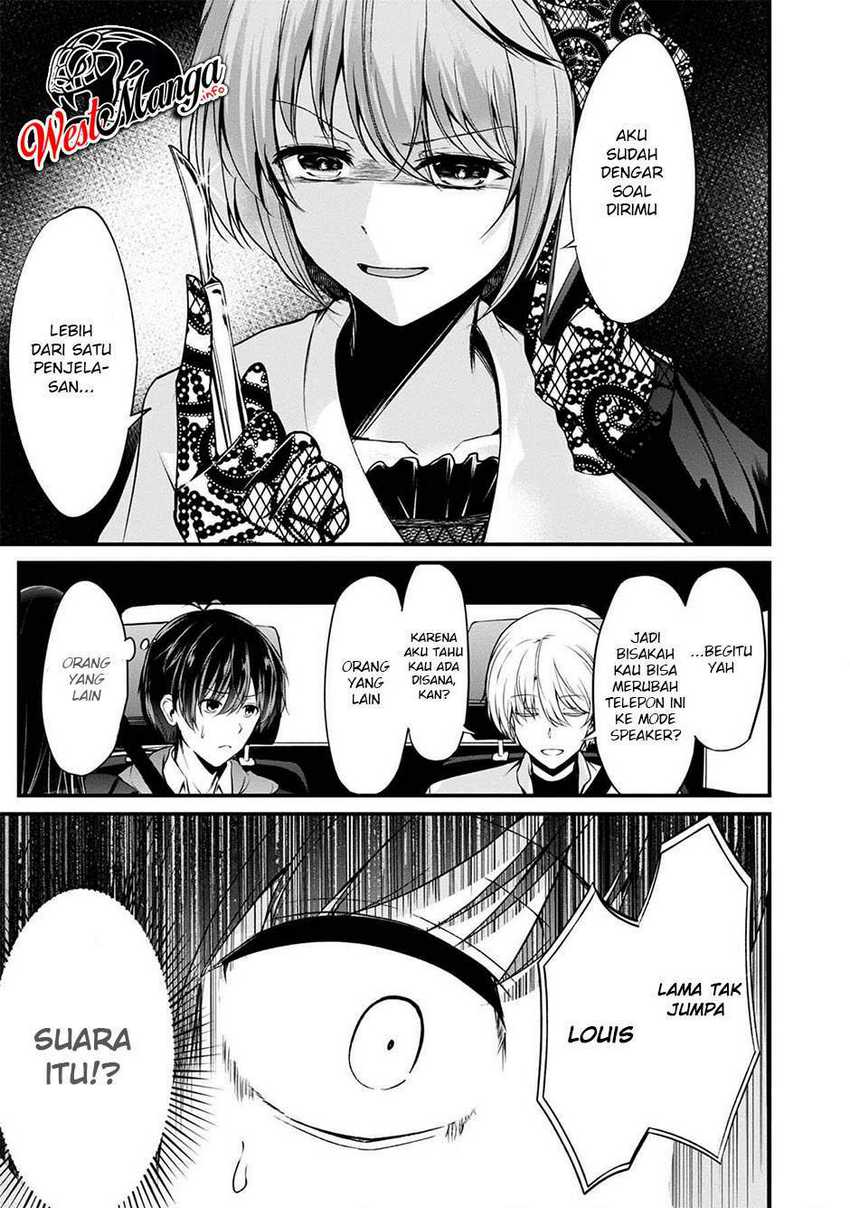 Namae no nai kaibutsu Chapter 38 Gambar 28