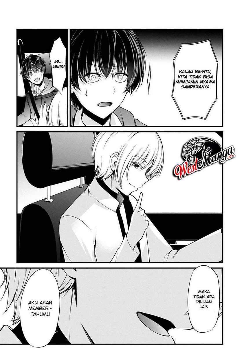 Namae no nai kaibutsu Chapter 38 Gambar 33