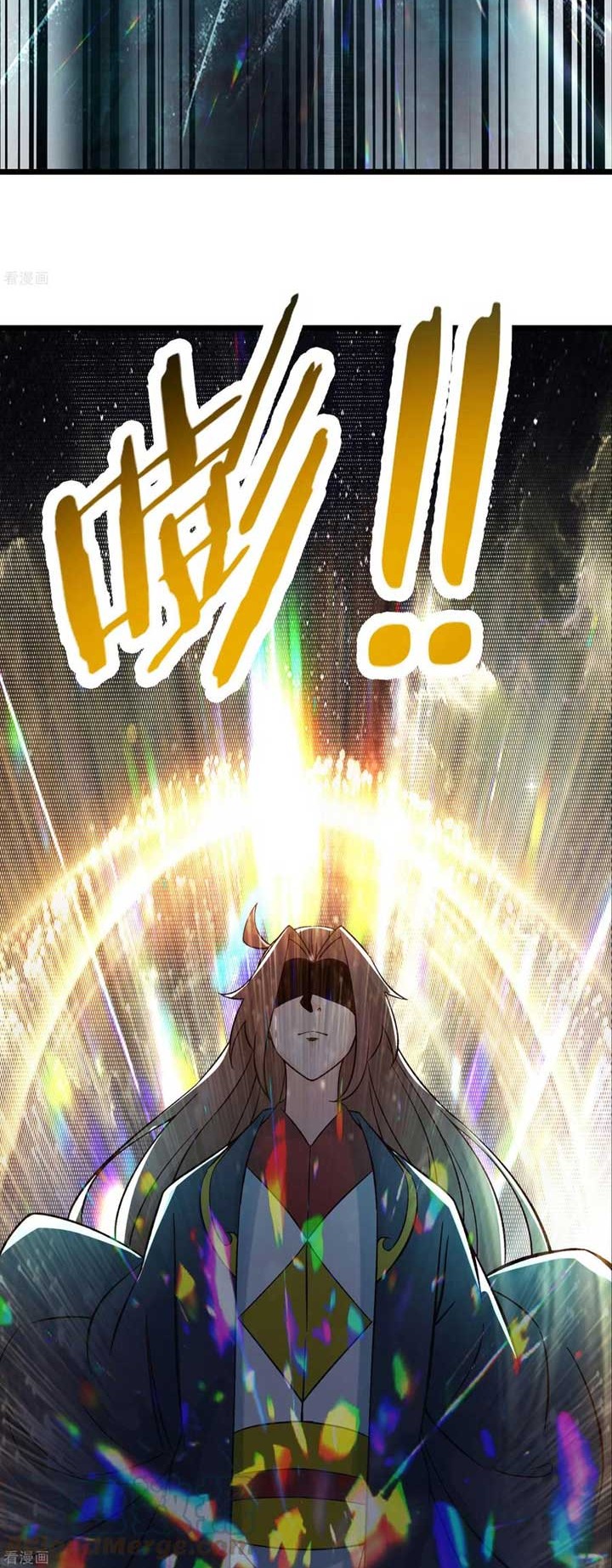 Apprentices Are All Female Devil Chapter 50 Gambar 9