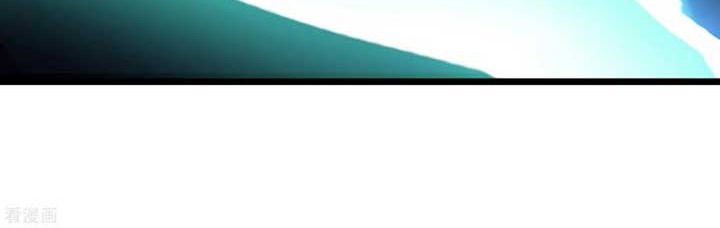 Apprentices Are All Female Devil Chapter 50 Gambar 25