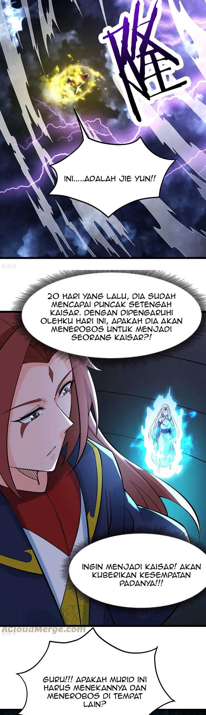 Apprentices Are All Female Devil Chapter 50 Gambar 12