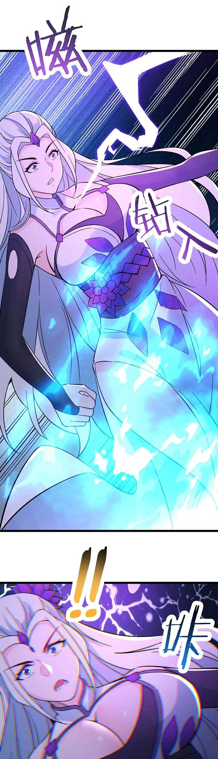 Apprentices Are All Female Devil Chapter 50 Gambar 26