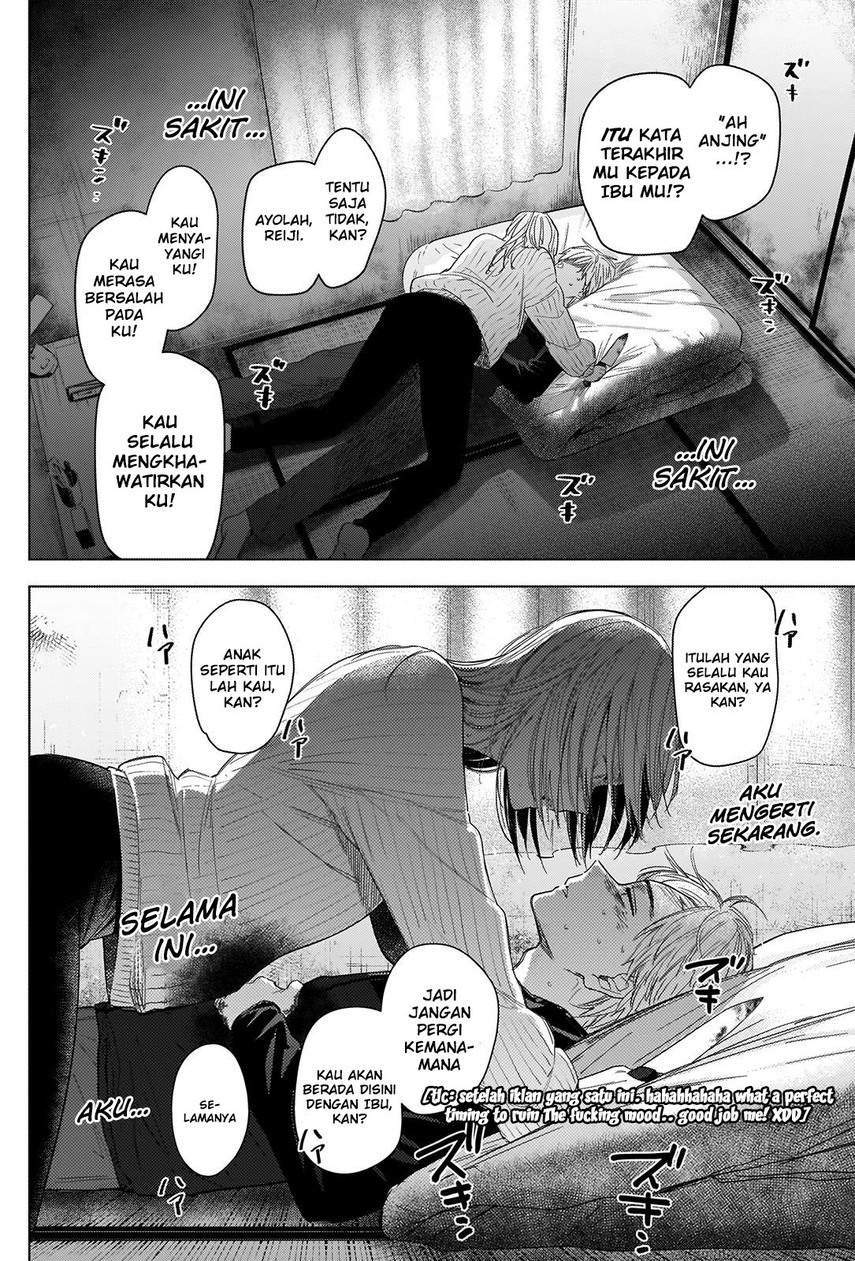 Shounen no Abyss Chapter 57 Gambar 10