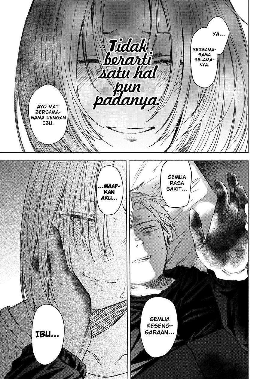 Shounen no Abyss Chapter 57 Gambar 11