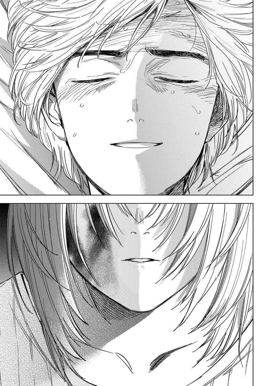 Shounen no Abyss Chapter 57 Gambar 13