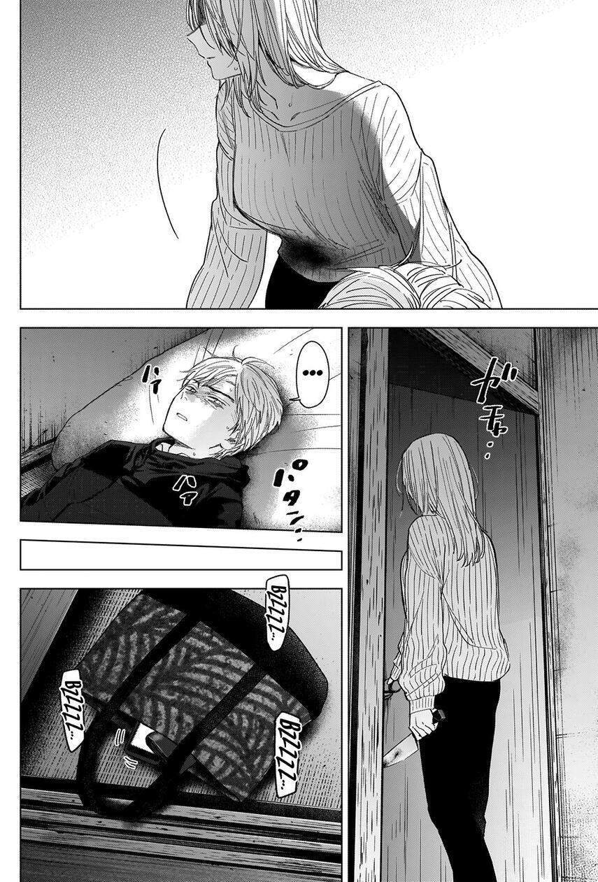 Shounen no Abyss Chapter 57 Gambar 16