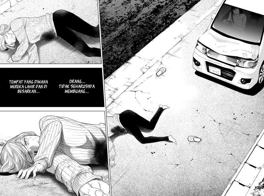 Shounen no Abyss Chapter 57 Gambar 20