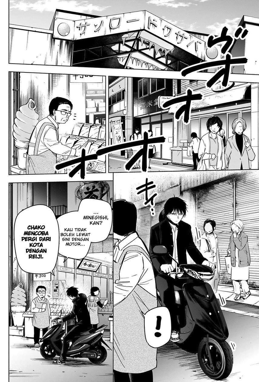 Shounen no Abyss Chapter 57 Gambar 4