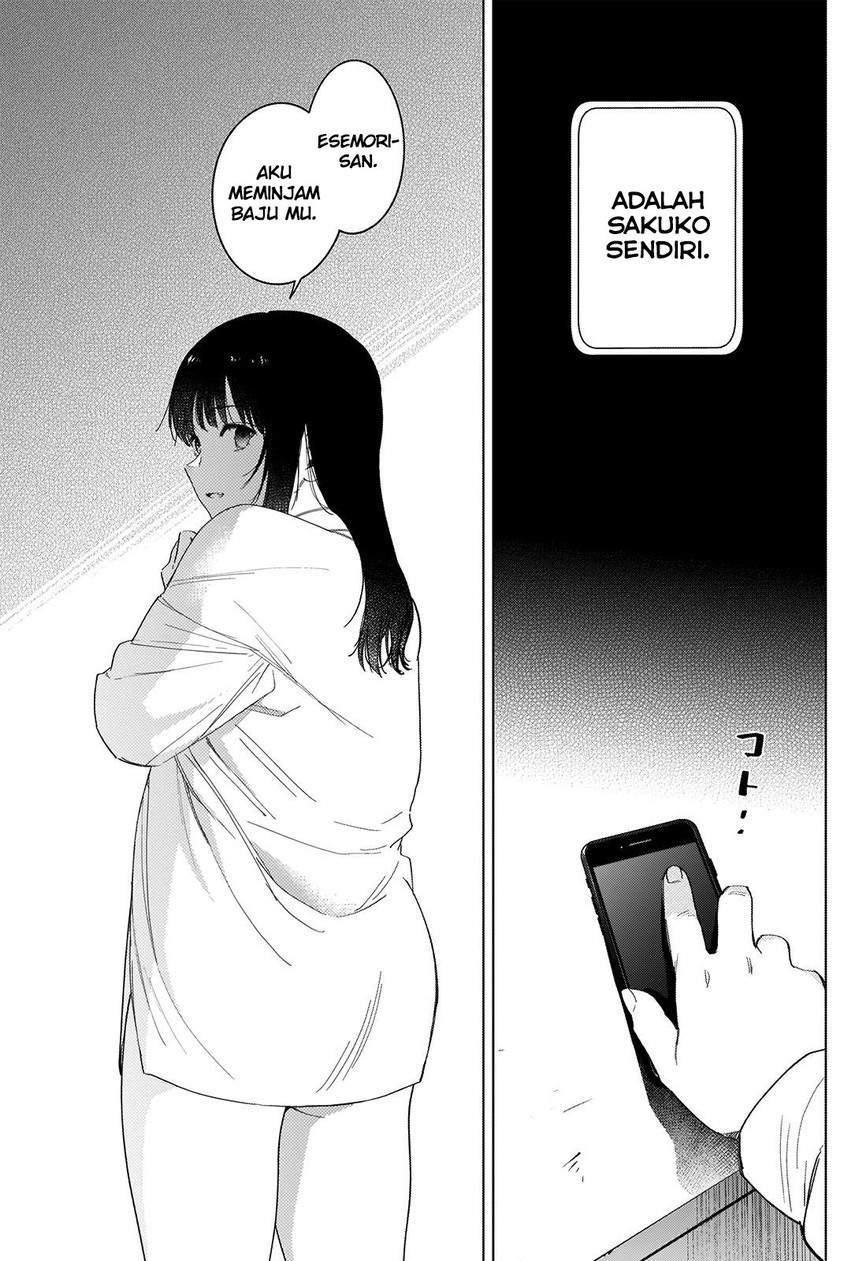 Shounen no Abyss Chapter 57 Gambar 7