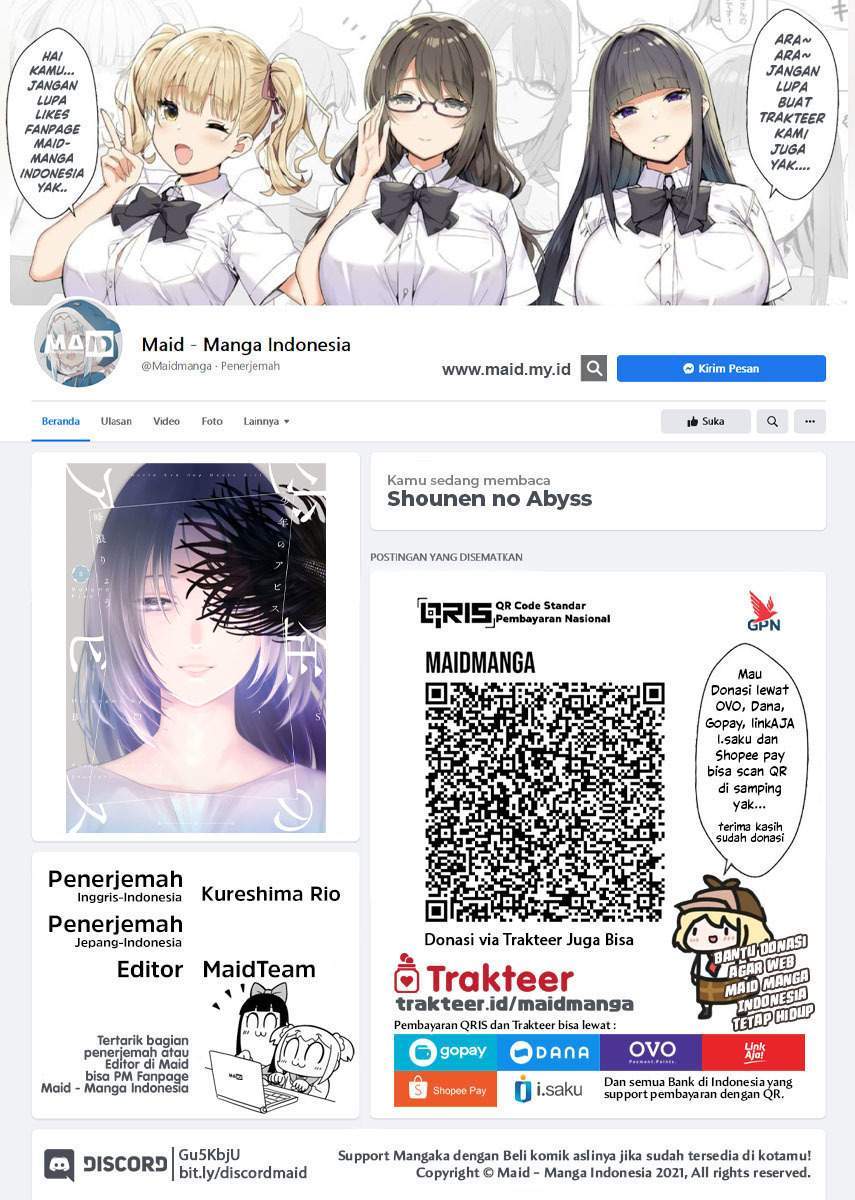 Manga Shounen no Abyss Chapter 56 gambar nomor 2