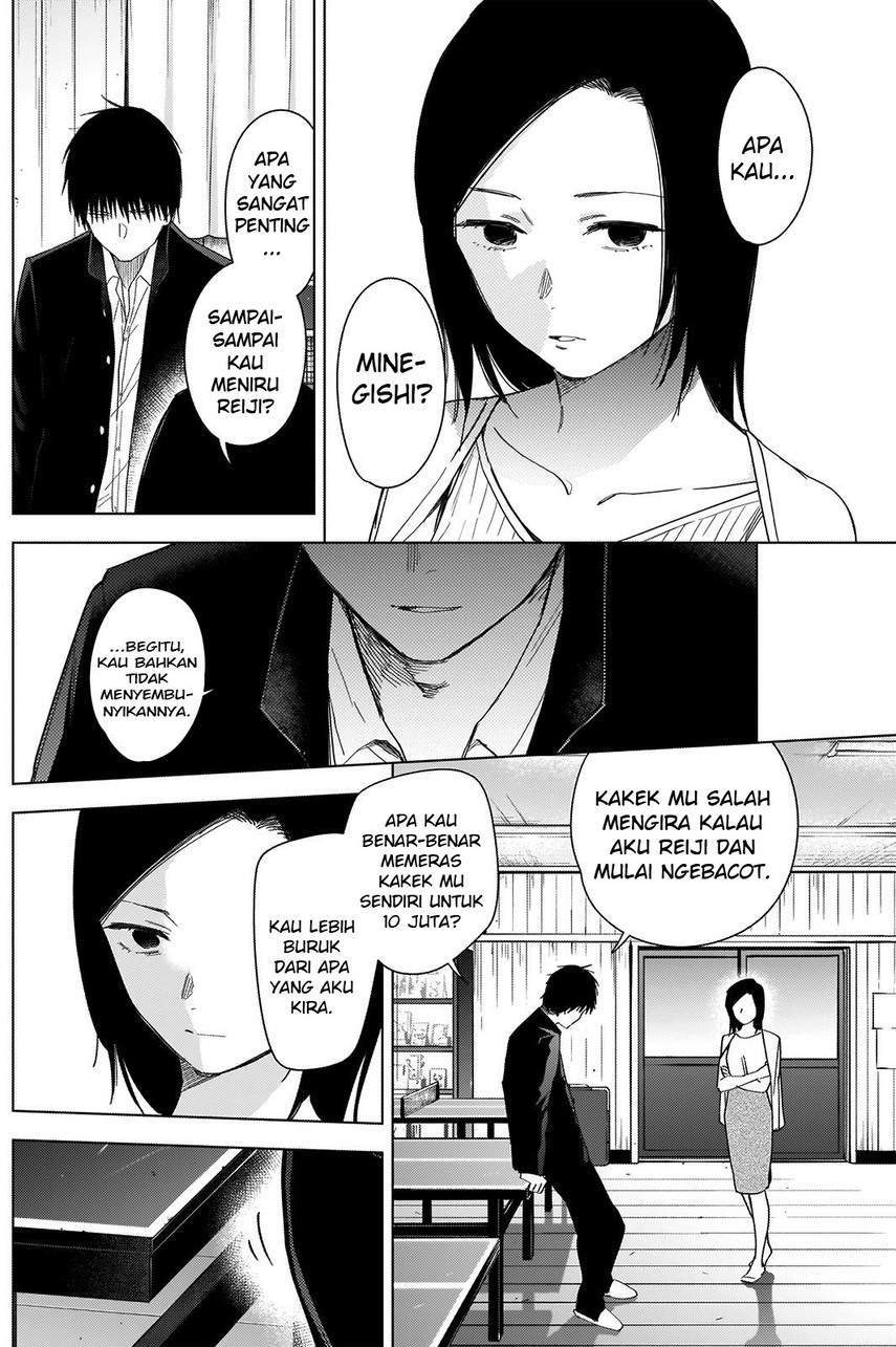 Shounen no Abyss Chapter 54 Gambar 14