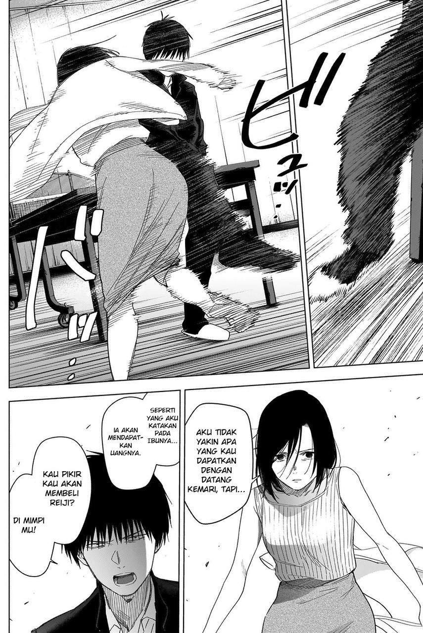 Shounen no Abyss Chapter 54 Gambar 16