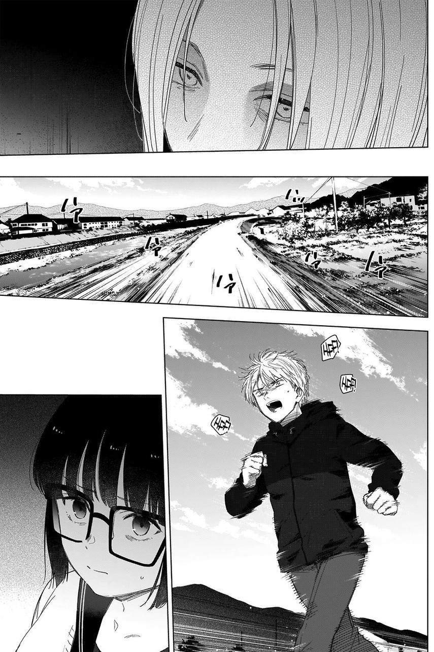 Shounen no Abyss Chapter 54 Gambar 5