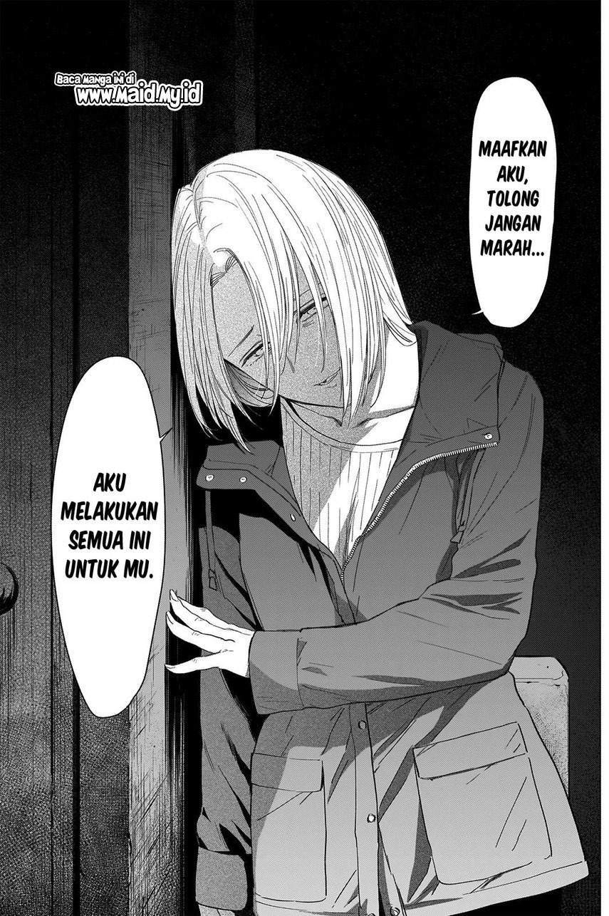 Shounen no Abyss Chapter 54 Gambar 9