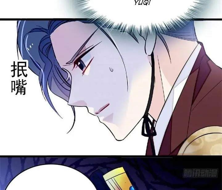 Sijin Chapter 172 Gambar 14