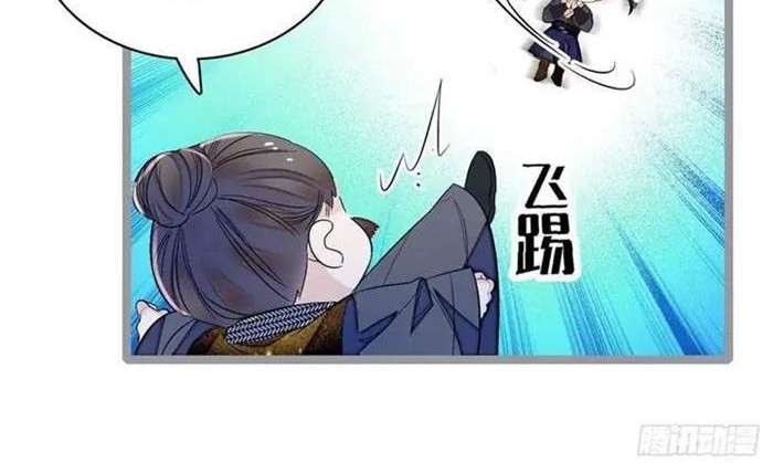 Sijin Chapter 170 Gambar 8