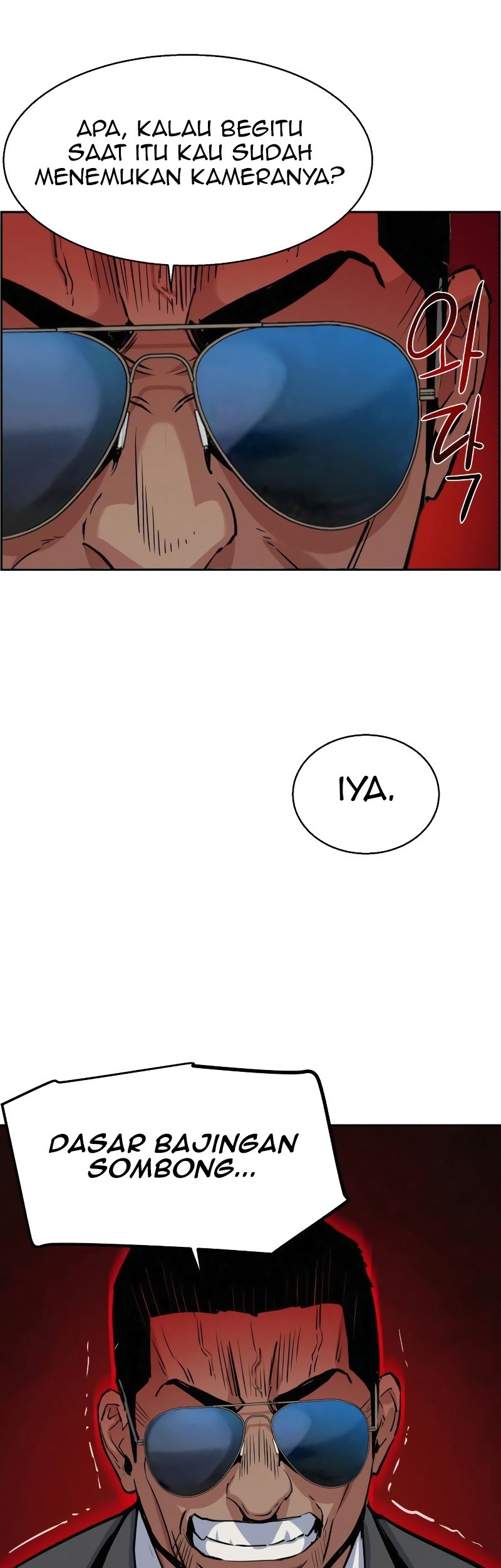 Mercenary Enrollment Chapter 59 Gambar 46