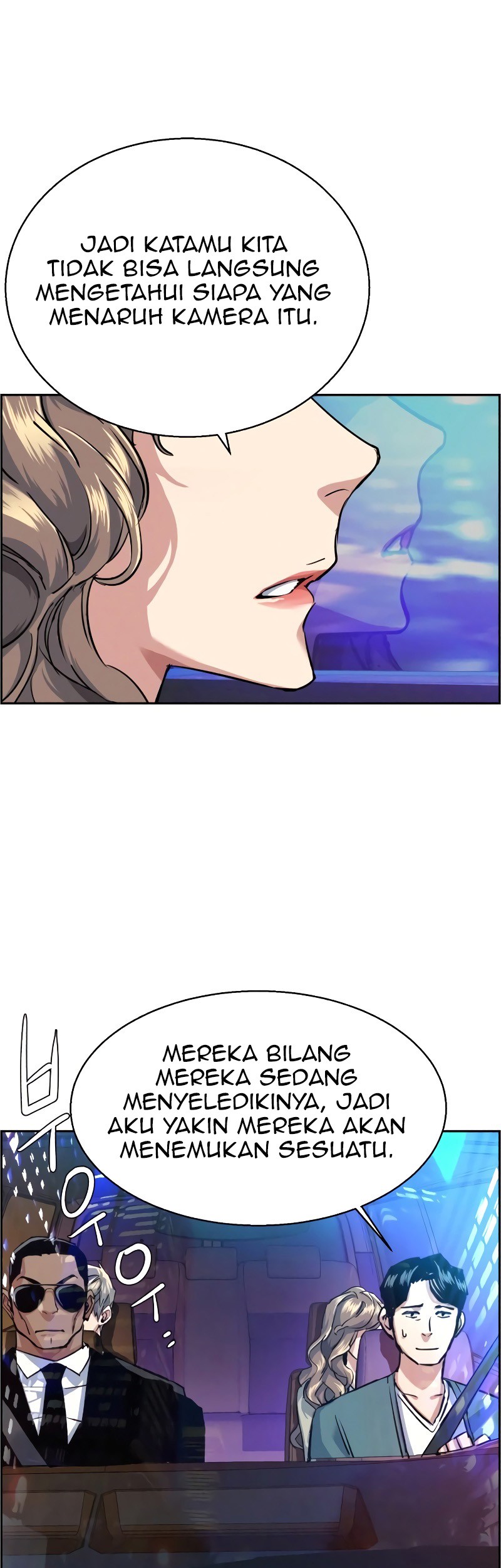 Mercenary Enrollment Chapter 59 Gambar 58