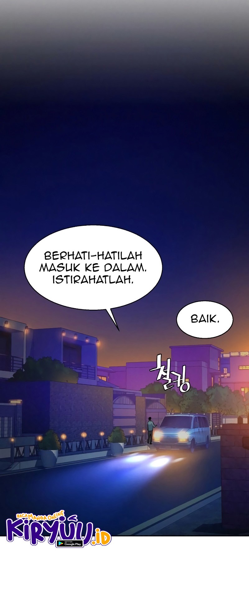 Mercenary Enrollment Chapter 59 Gambar 63