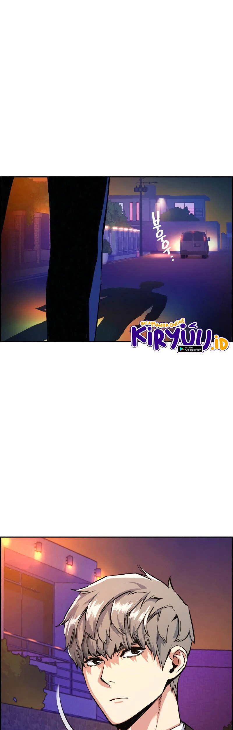 Mercenary Enrollment Chapter 59 Gambar 66