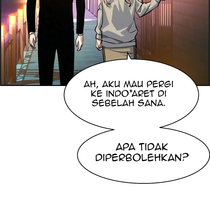 Mercenary Enrollment Chapter 59 Gambar 77
