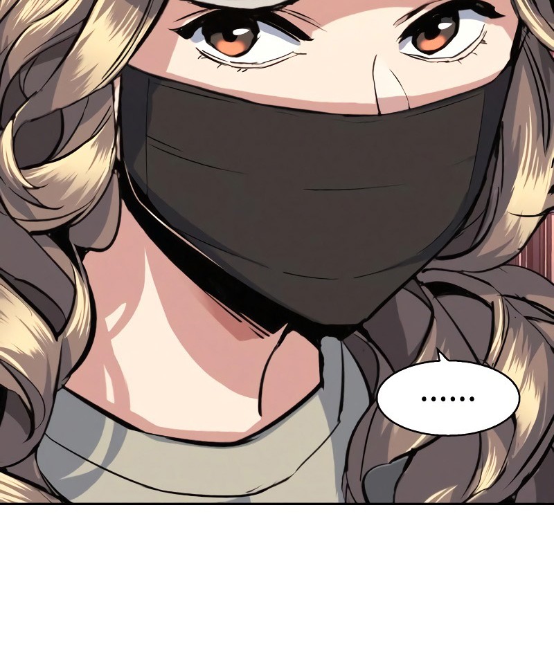 Mercenary Enrollment Chapter 59 Gambar 79