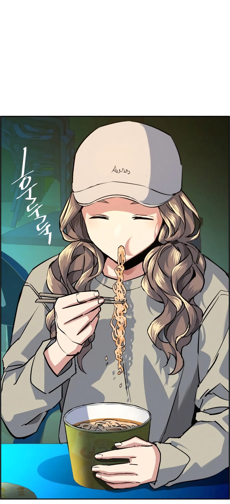 Mercenary Enrollment Chapter 59 Gambar 81