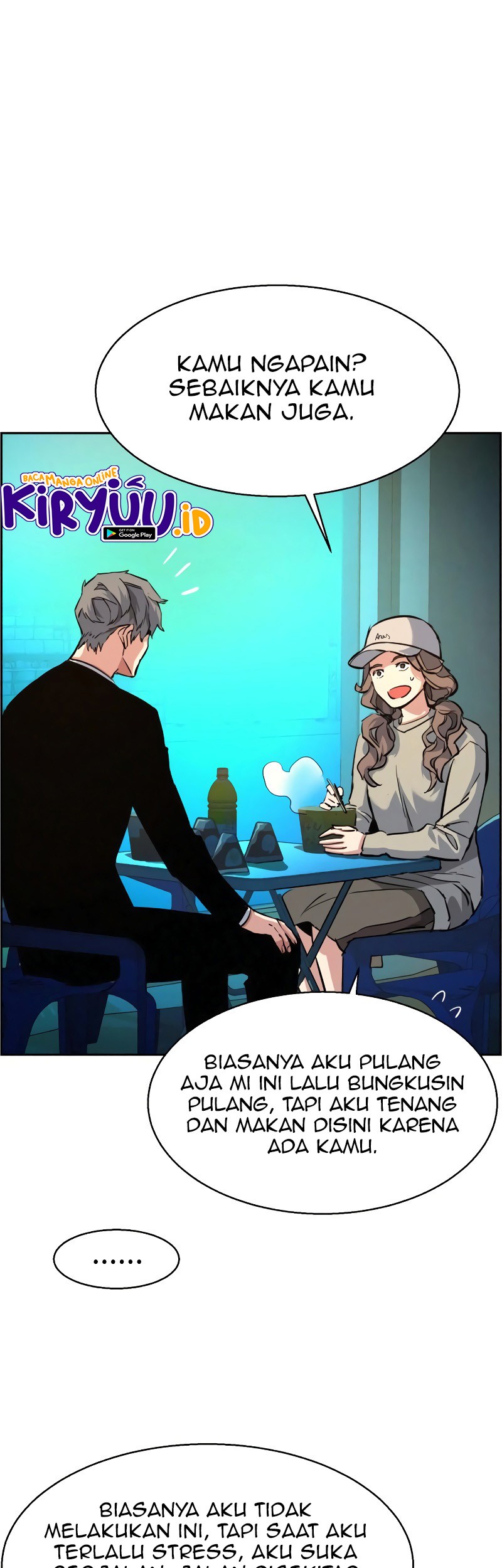 Mercenary Enrollment Chapter 59 Gambar 82