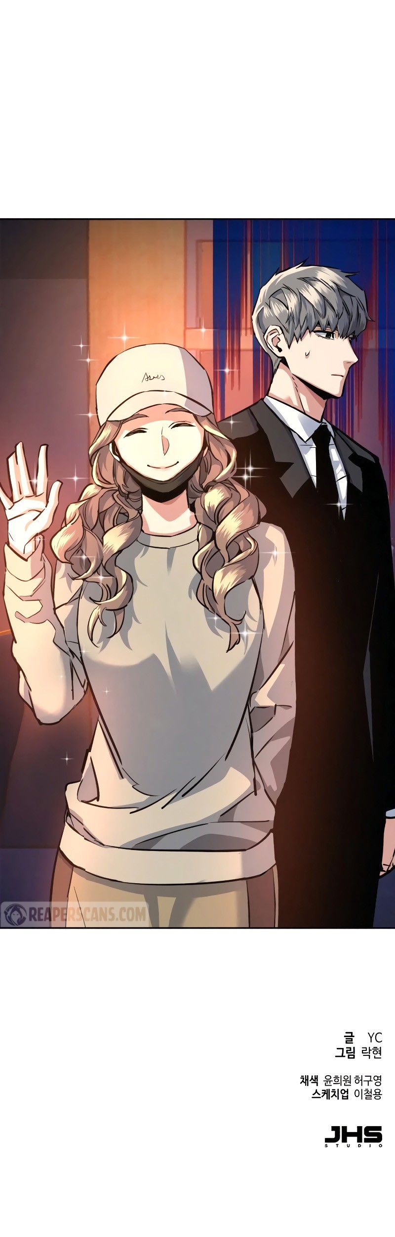 Mercenary Enrollment Chapter 59 Gambar 90