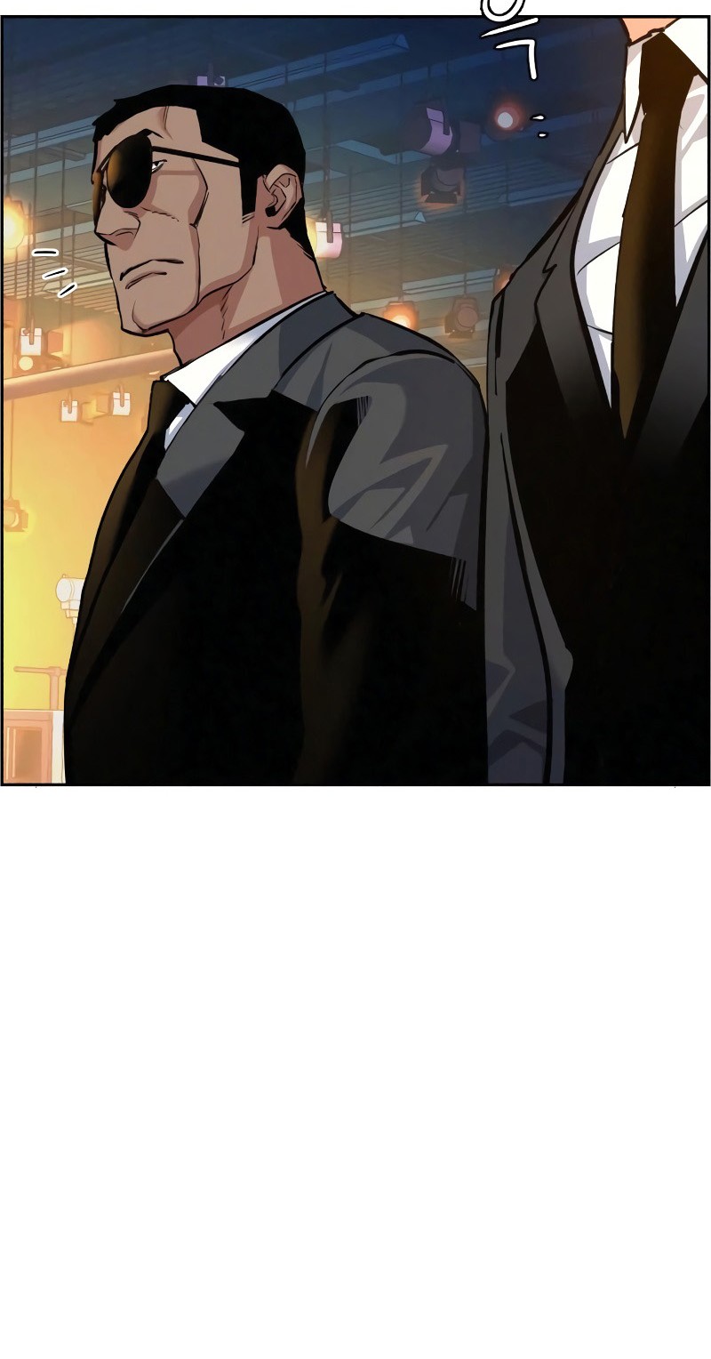 Mercenary Enrollment Chapter 59 Gambar 13