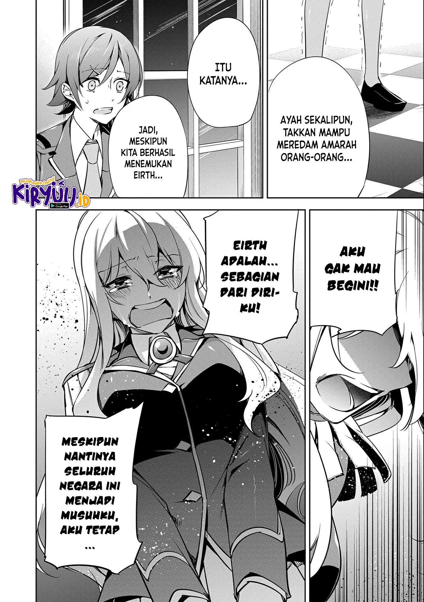 A Breakthrough Brought by Forbidden Master and Disciple Chapter 18 Gambar 19