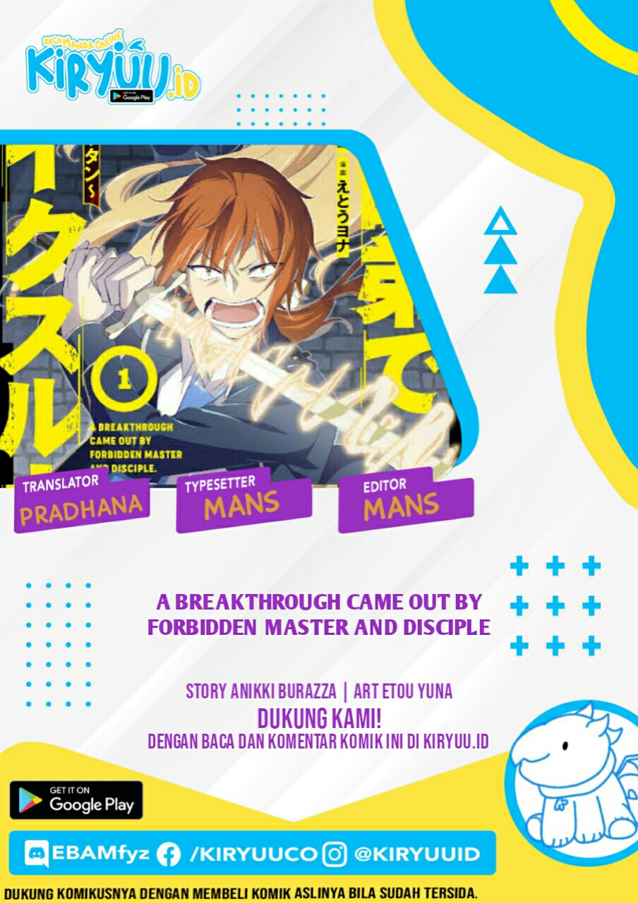 Manga A Breakthrough Brought by Forbidden Master and Disciple Chapter 18 gambar nomor 2