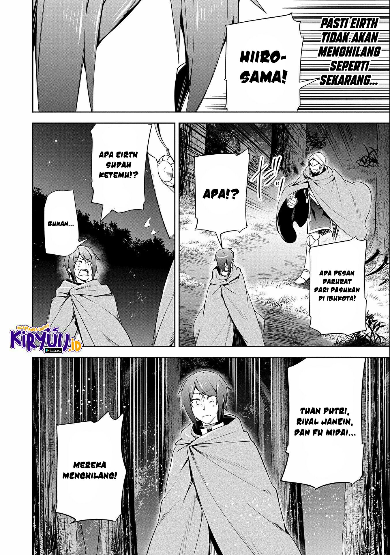 A Breakthrough Brought by Forbidden Master and Disciple Chapter 18 Gambar 27
