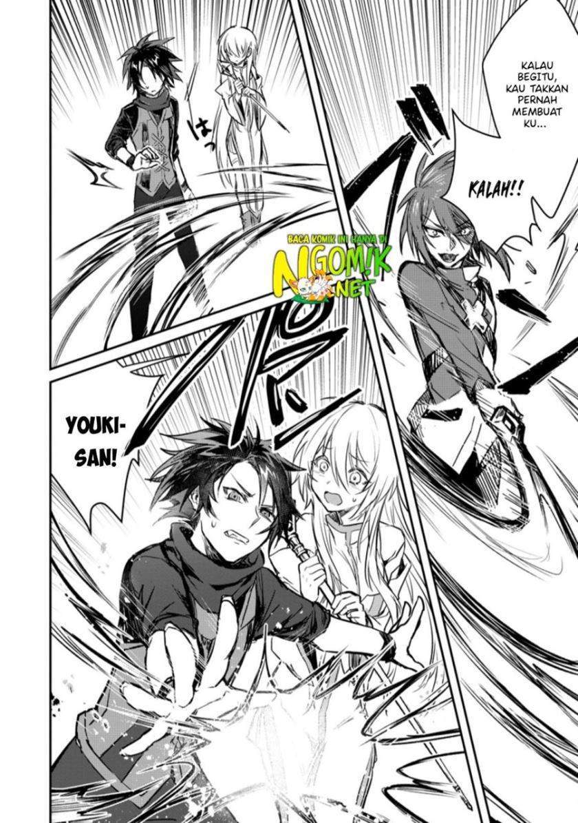 Yuusha Party ni Kawaii Ko ga Ita no de, Kokuhaku Shite Mita Chapter 6.3 Gambar 7