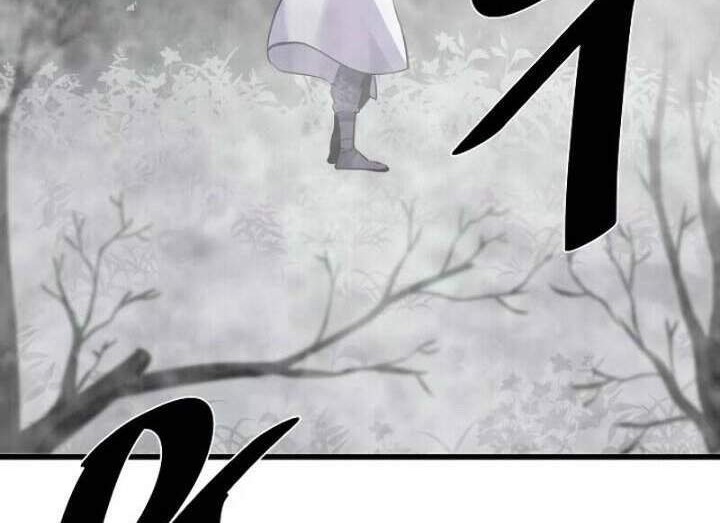 Volcanic Age Chapter 176 Gambar 20