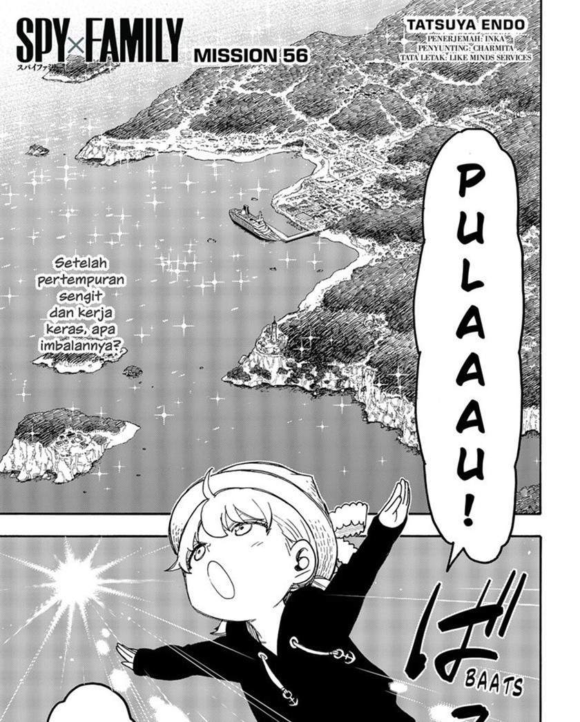 Komik Spy X Family Chapter 56 gambar nomor 1