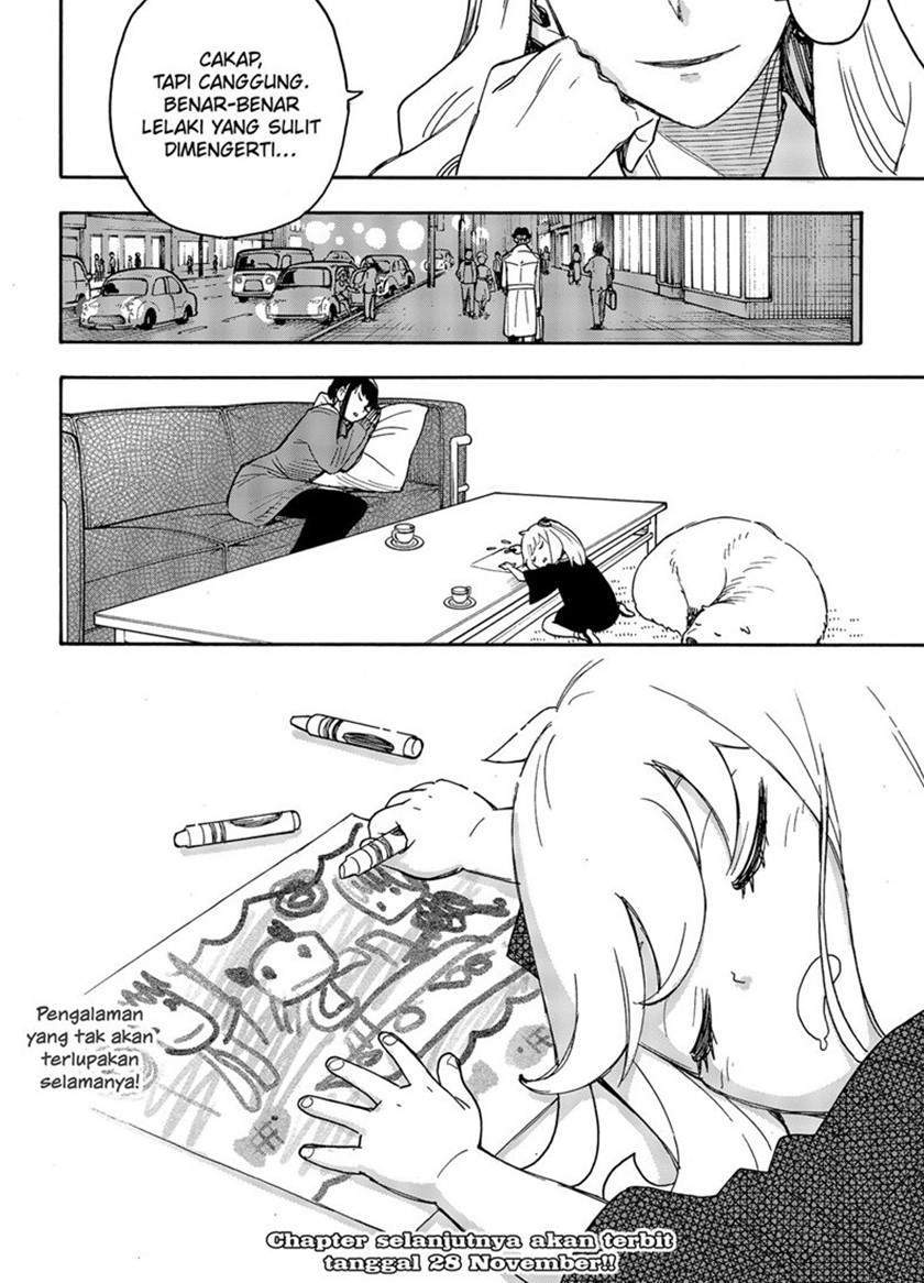 Spy X Family Chapter 56 Gambar 23