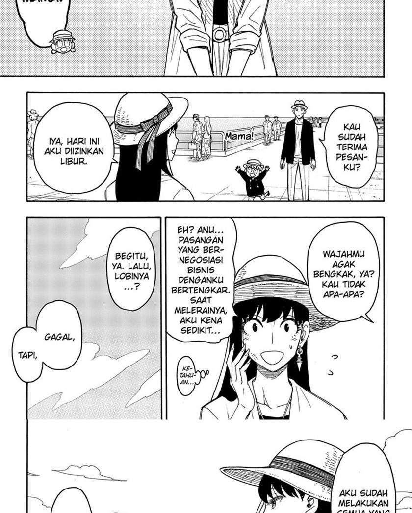 Spy X Family Chapter 56 Gambar 4