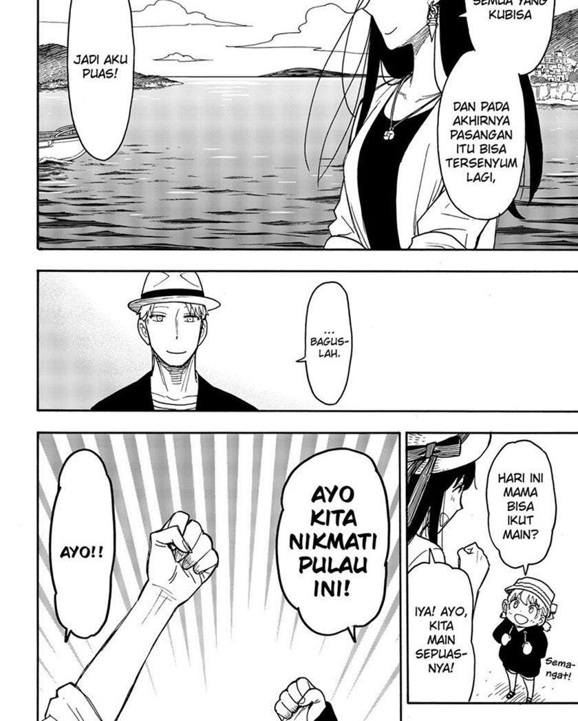 Spy X Family Chapter 56 Gambar 5
